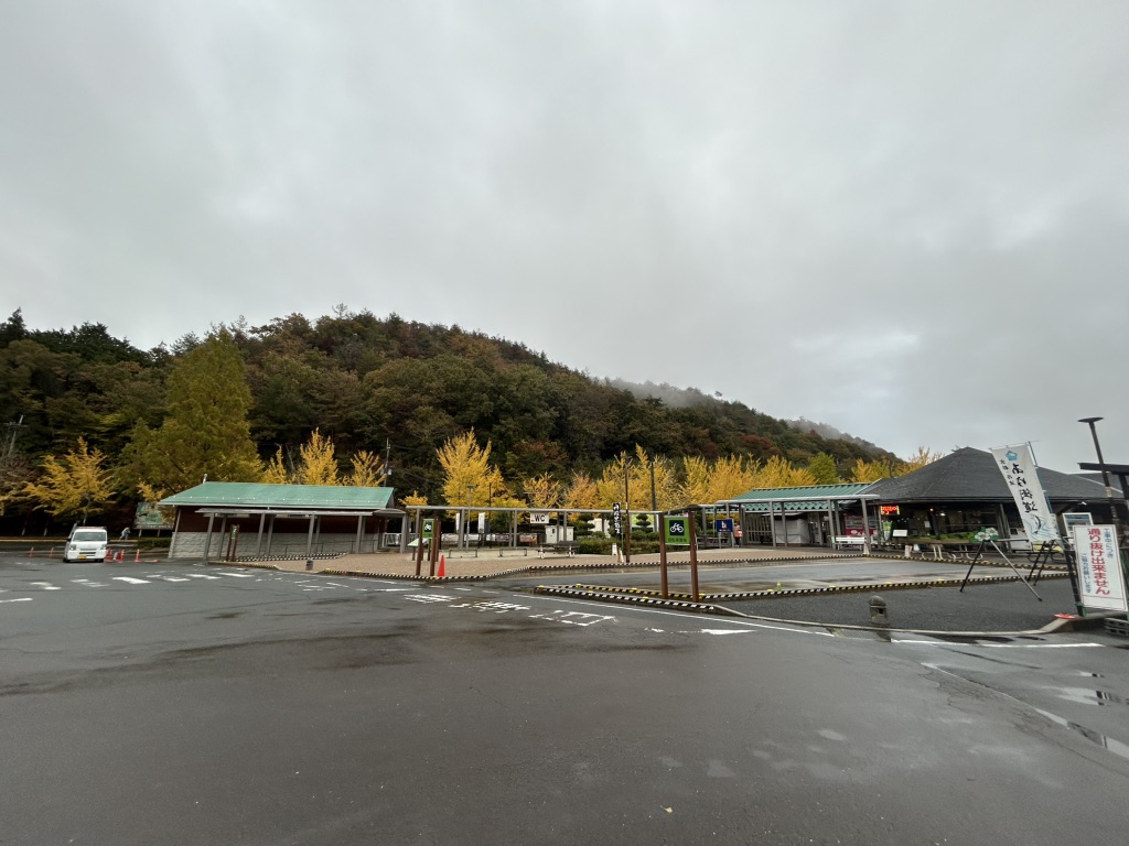 道の駅 瑞穂の里・さらびきの写真