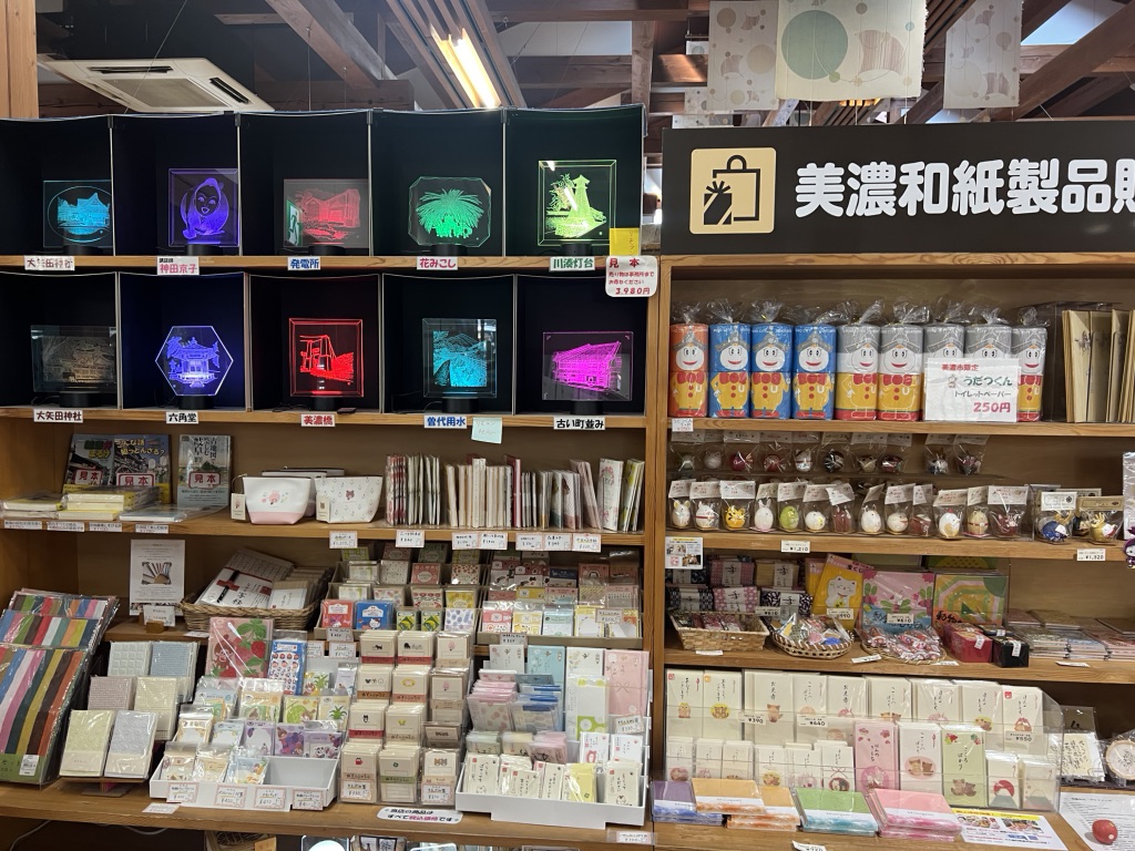 道の駅 美濃にわか茶屋の写真