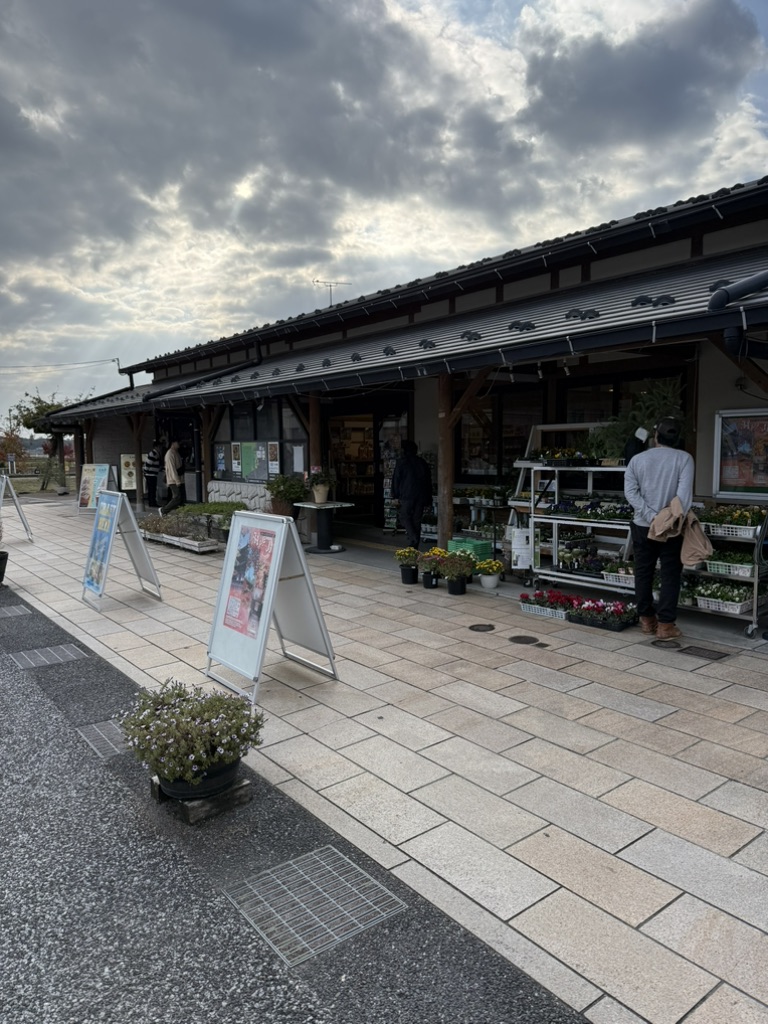 道の駅 せせらぎの里こうらの写真