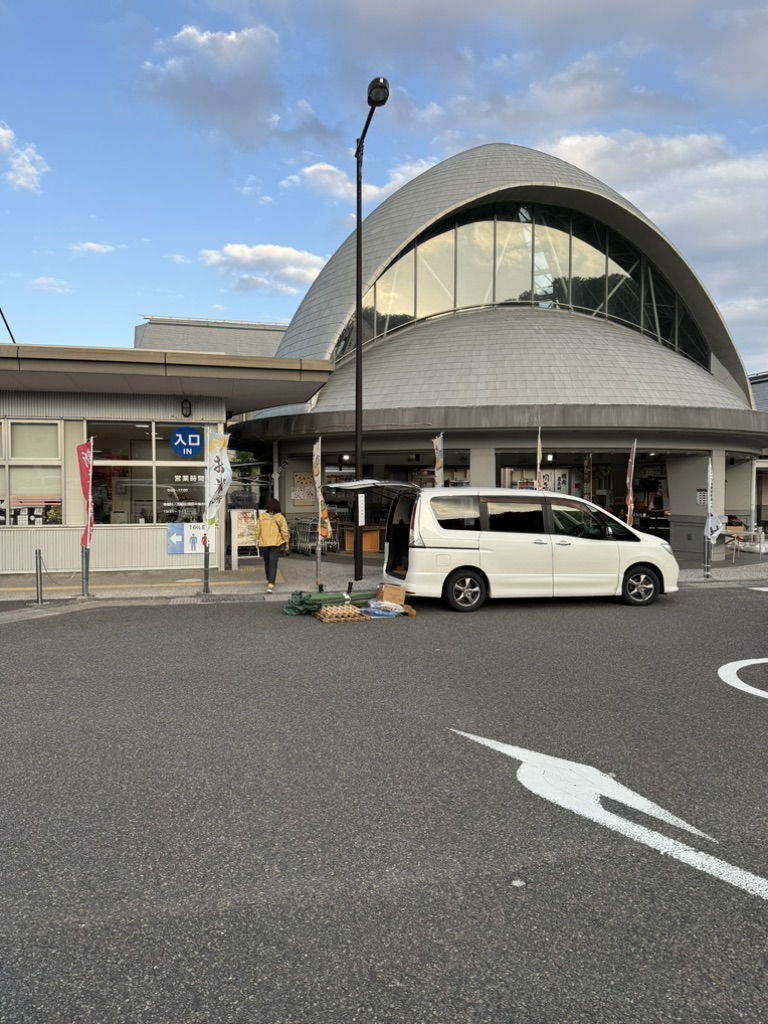 道の駅 竜王かがみの里の写真