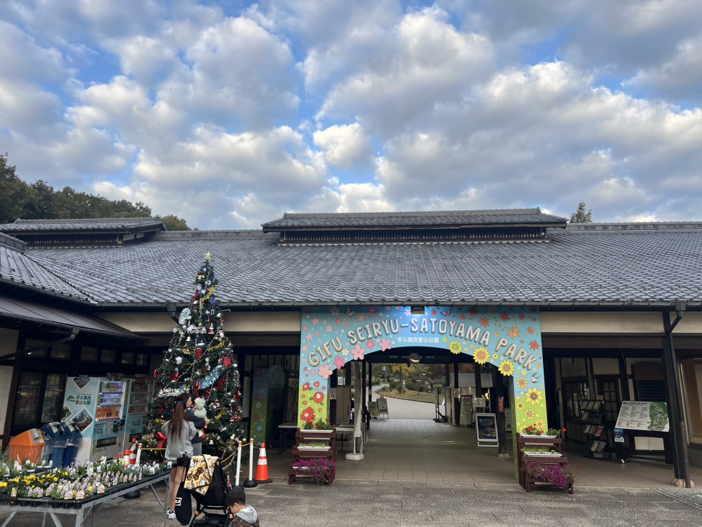 道の駅 みのかもの写真