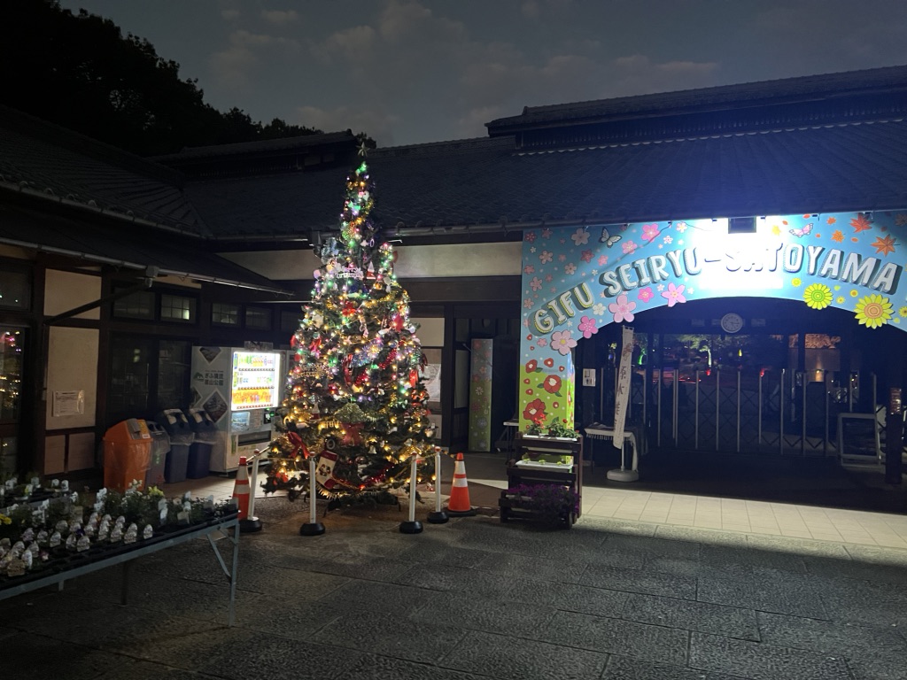 道の駅 みのかもの写真