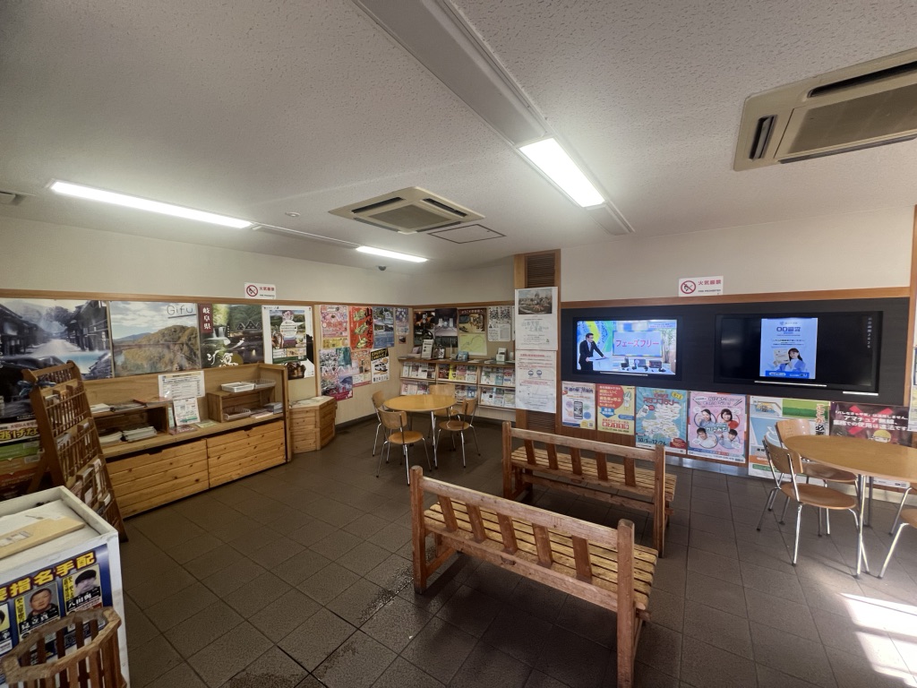 道の駅 可児ッテ「CANITTE」の写真