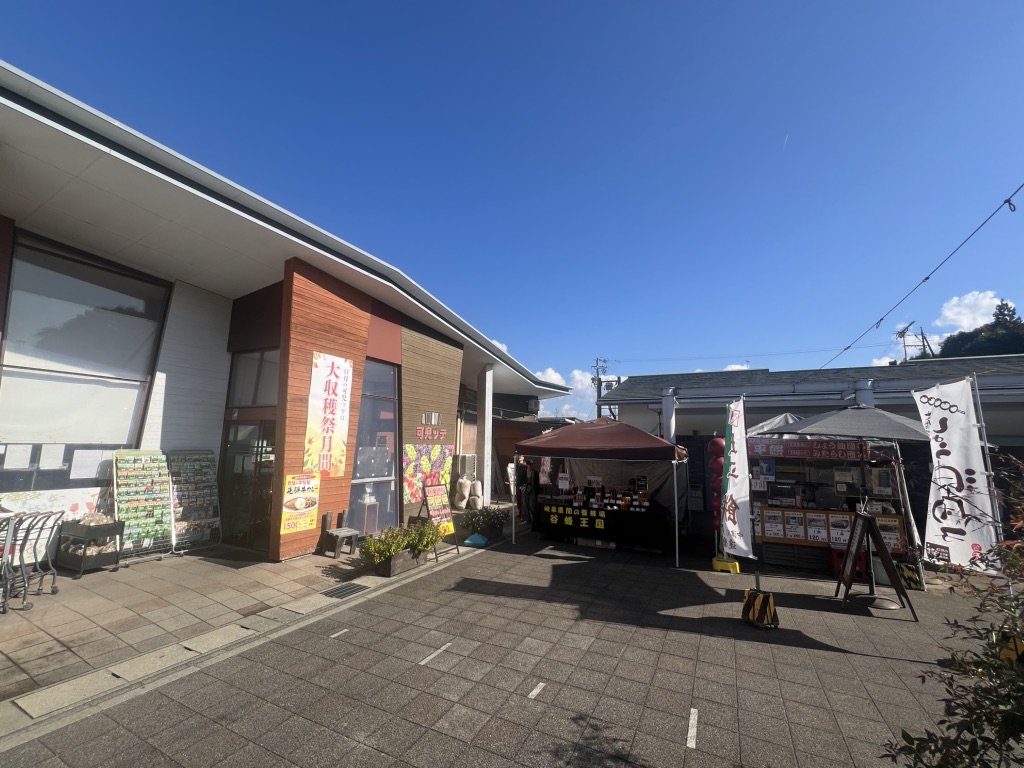 道の駅 可児ッテ「CANITTE」の写真