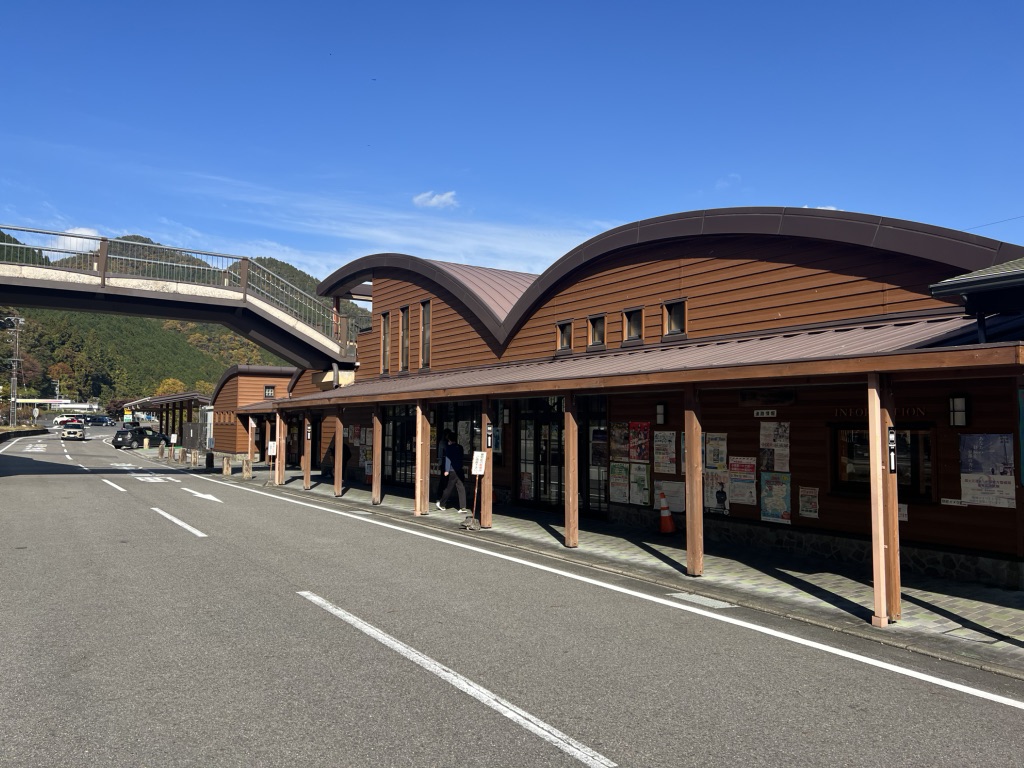 道の駅 ロック・ガーデン　ひちそうの写真