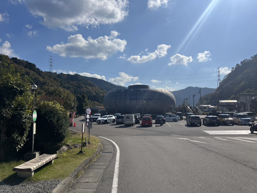 道の駅 ロック・ガーデン　ひちそうの写真
