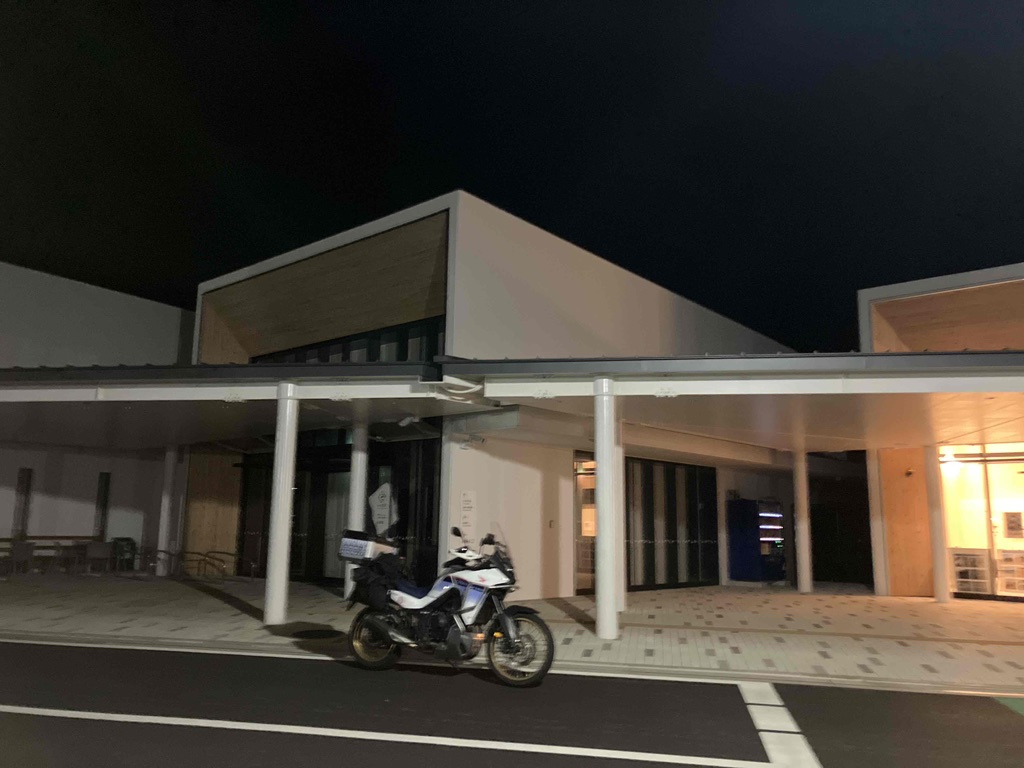 道の駅 251いいもりじゃがーロードの写真