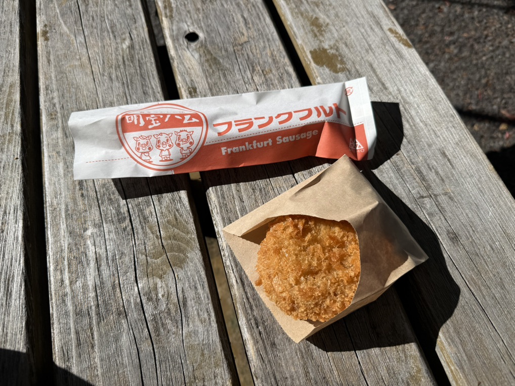 道の駅 パスカル清見の写真