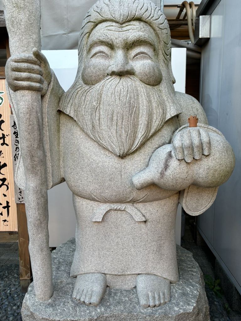 道の駅 掛川の写真
