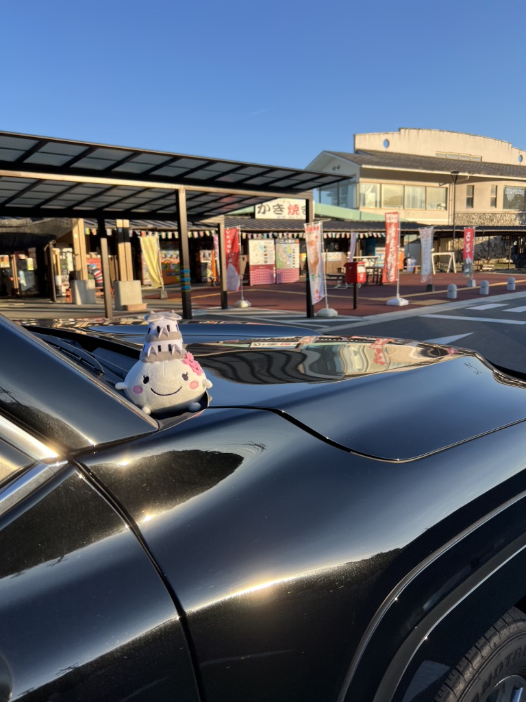 道の駅 鹿島の写真