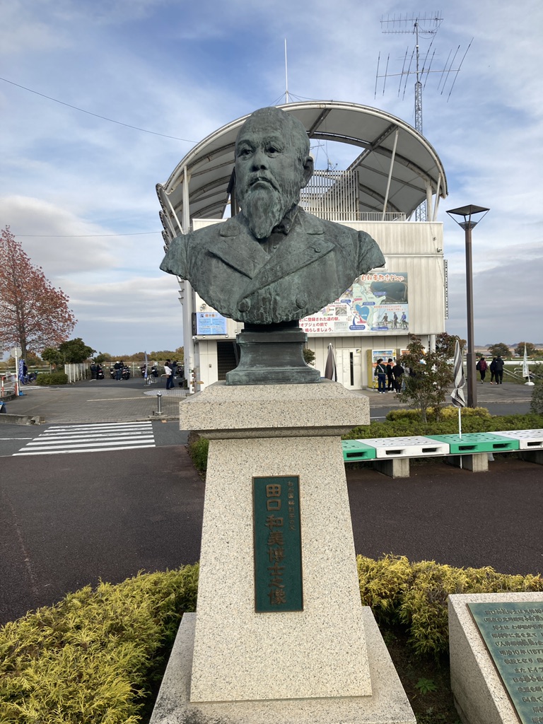道の駅 かぞわたらせの写真