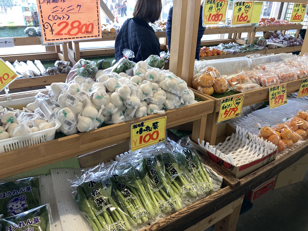 道の駅 かぞわたらせの写真