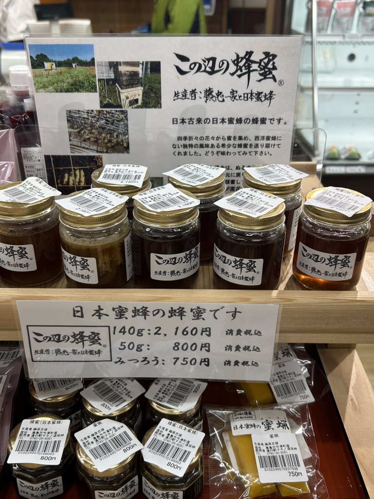 道の駅 マキノ追坂峠の写真
