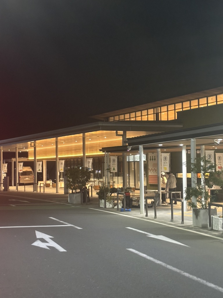 道の駅 とよはしの写真