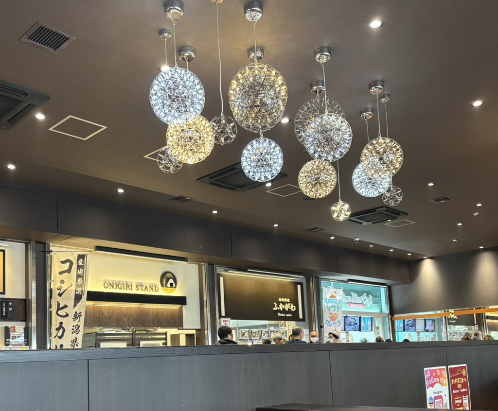道の駅 ながおか花火館の写真