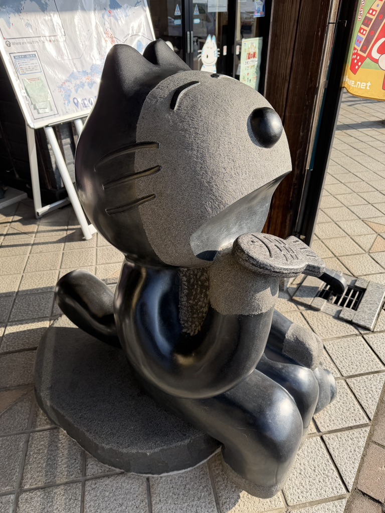 道の駅 さんのへの写真