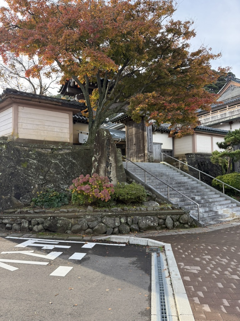 道の駅 蓮如の里あわらの写真