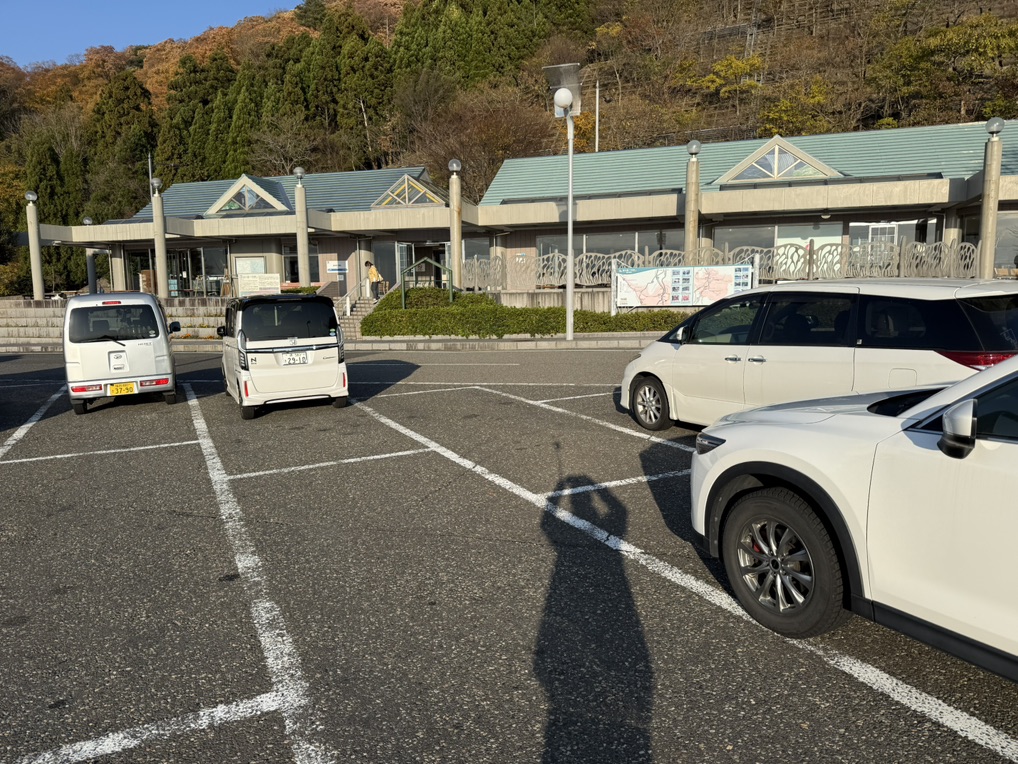 道の駅 河野の写真