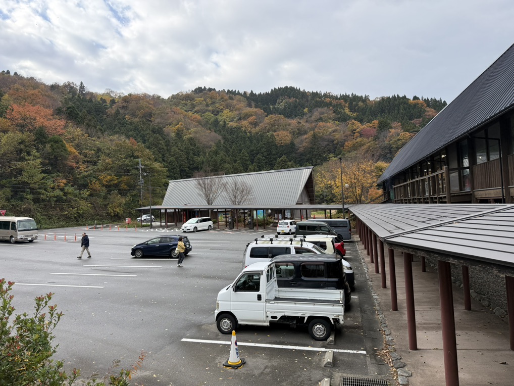 道の駅 三方五湖の写真