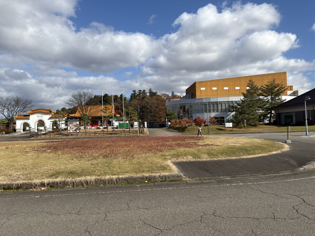 道の駅 西山ふるさと公苑の写真