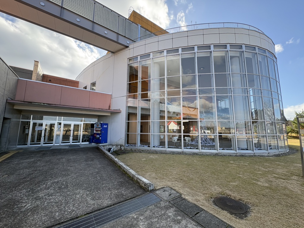 道の駅 西山ふるさと公苑の写真