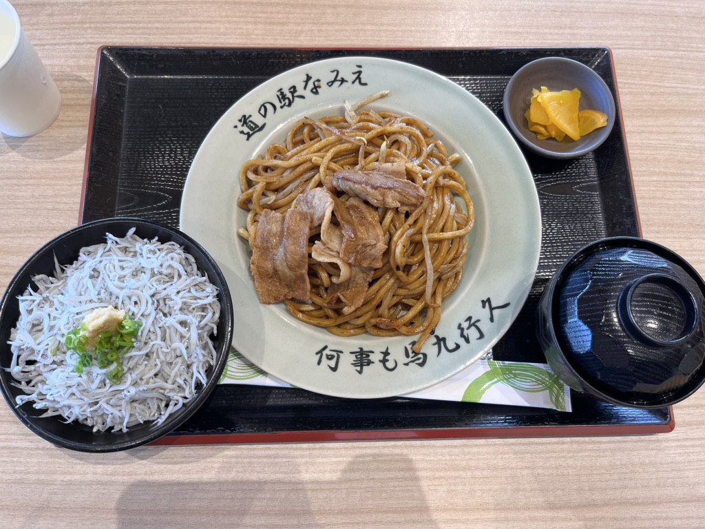 道の駅 なみえの写真