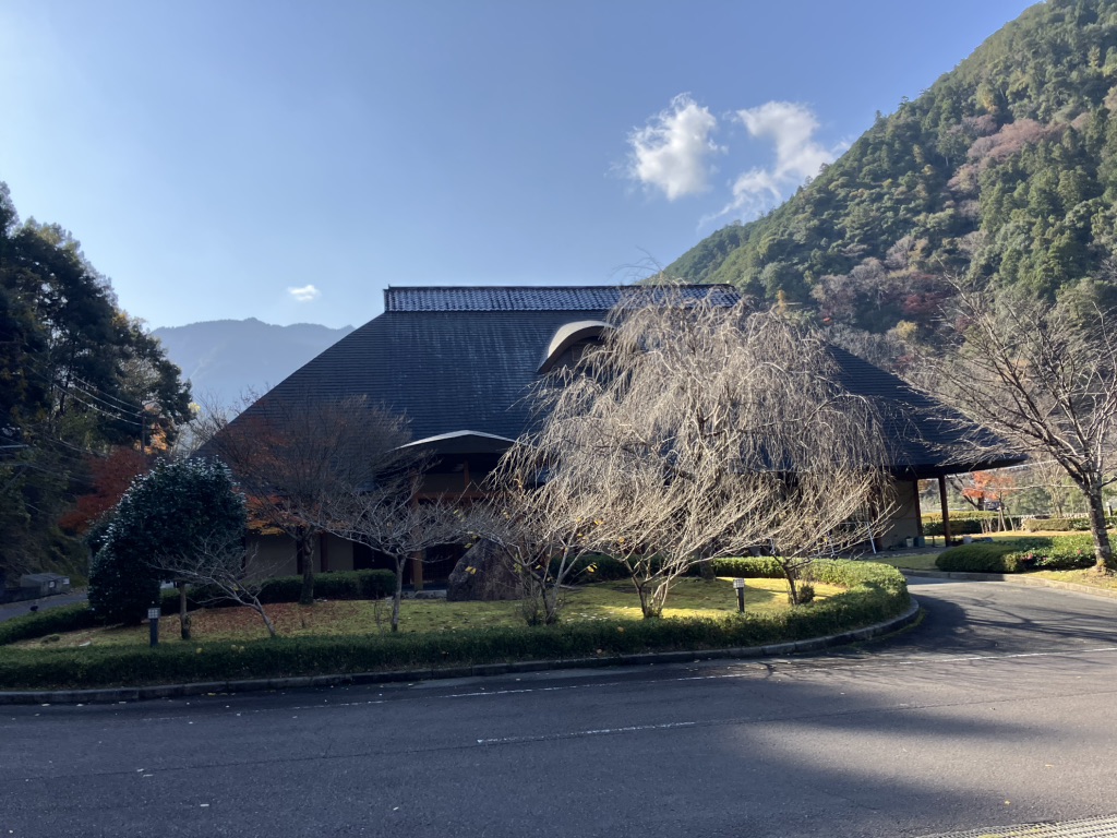 道の駅 きなりの郷 下北山の写真