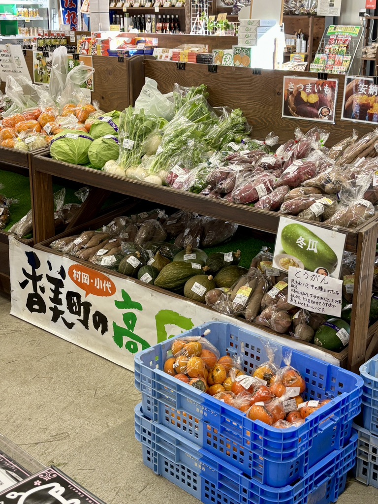 道の駅 村岡ファームガーデンの写真