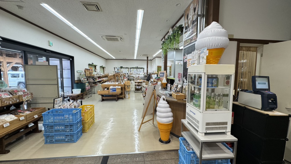 道の駅 パークイン丹生ヶ丘の写真