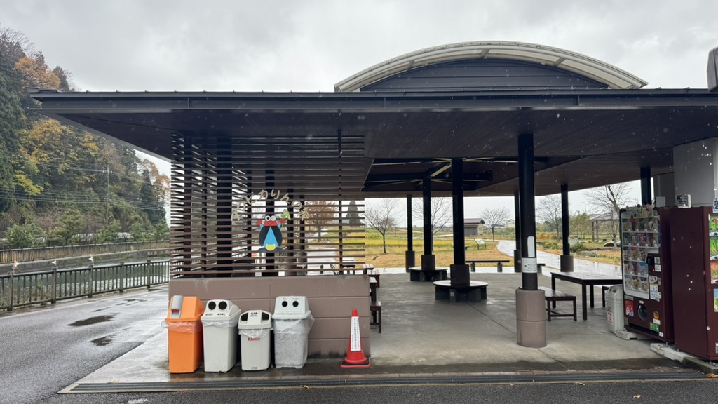 道の駅 一乗谷あさくら水の駅の写真