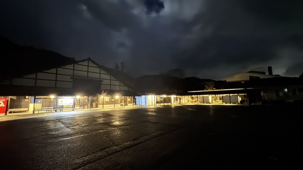 道の駅 山中温泉　ゆけむり健康村の写真
