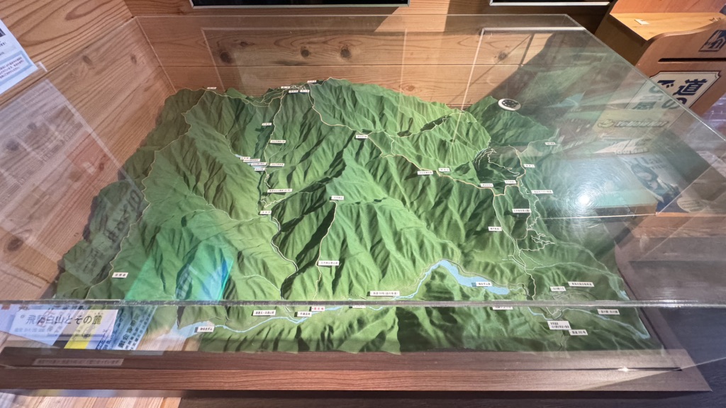 道の駅 飛騨白山の写真