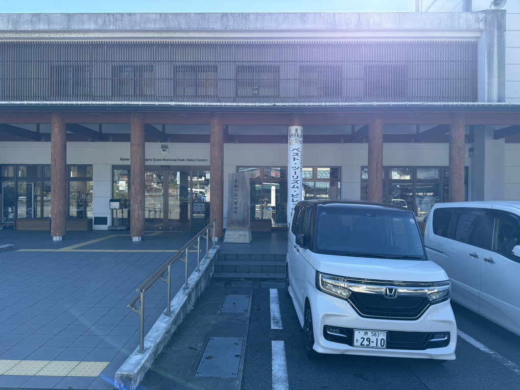 道の駅 美山ふれあい広場の写真