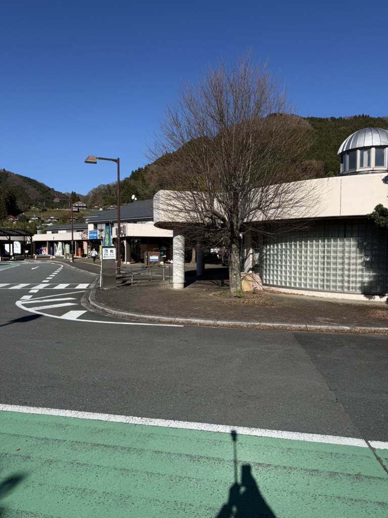 道の駅 和の写真