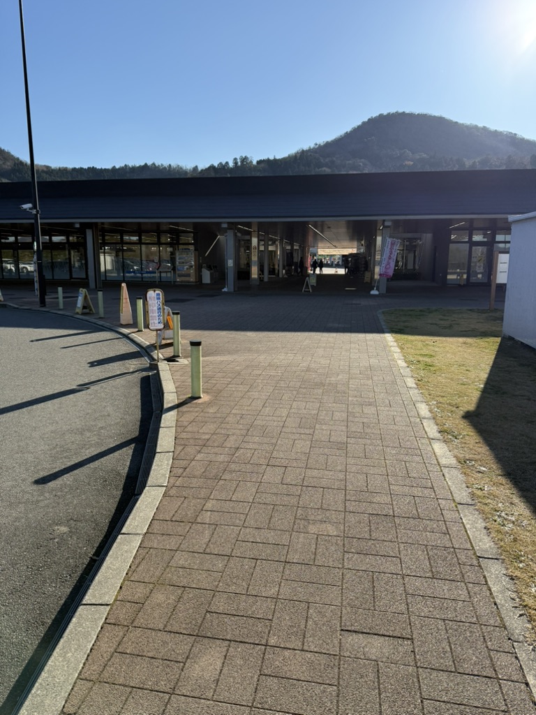 道の駅 京丹波 味夢の里の写真