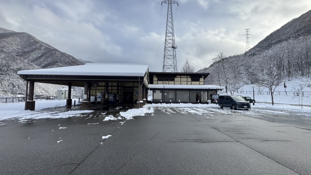 道の駅 飛騨白山の写真