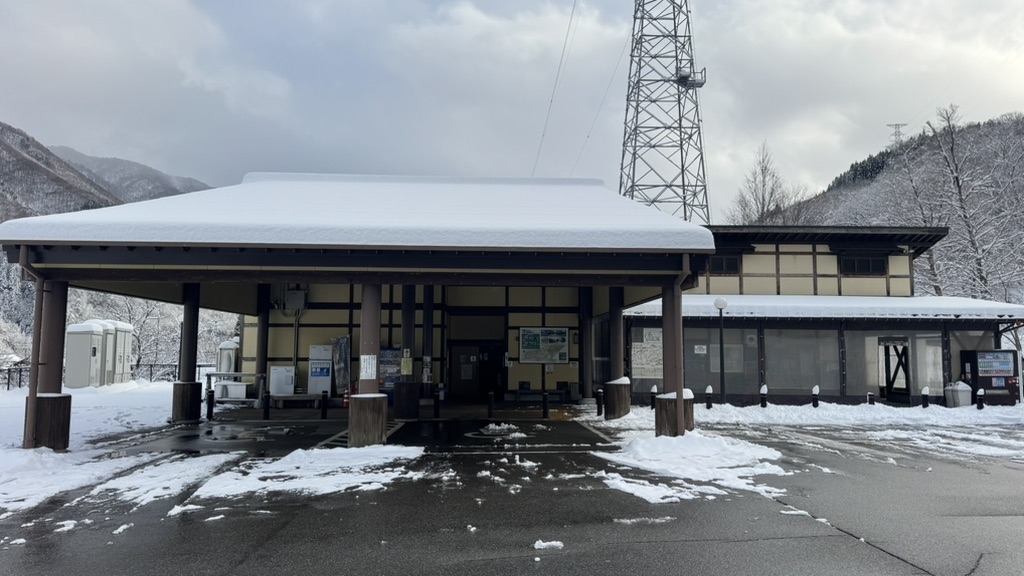道の駅 飛騨白山の写真
