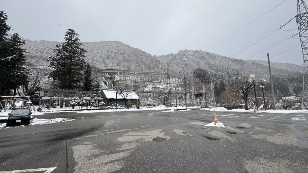 道の駅 白川郷の写真