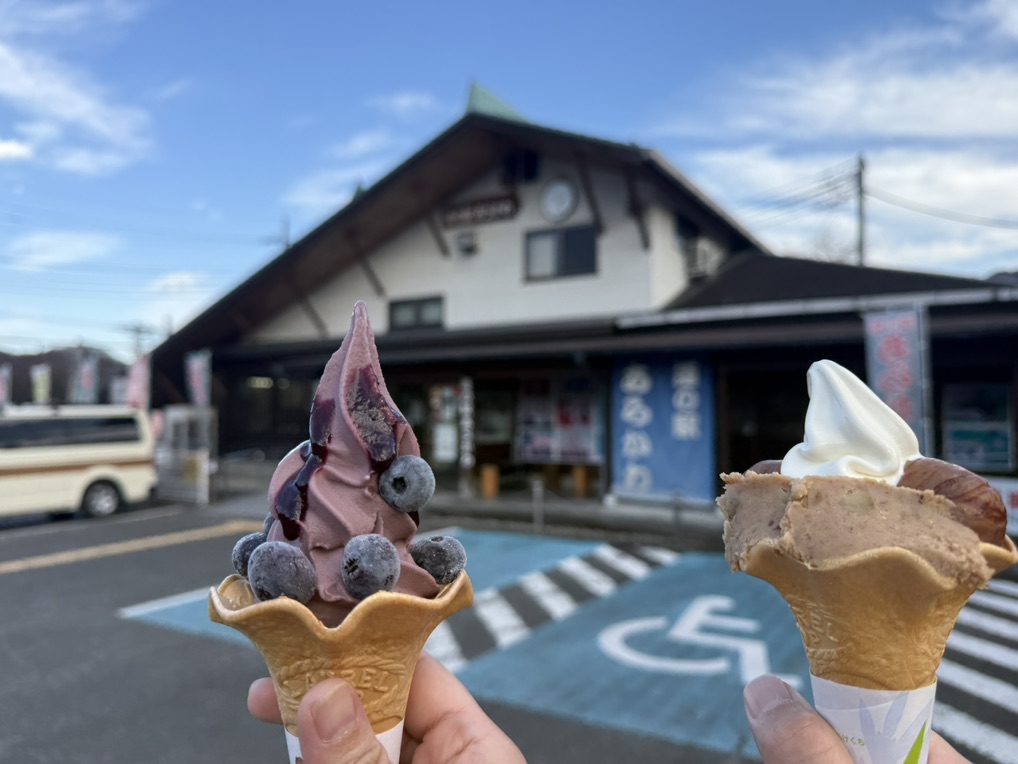 道の駅 あらかわの写真