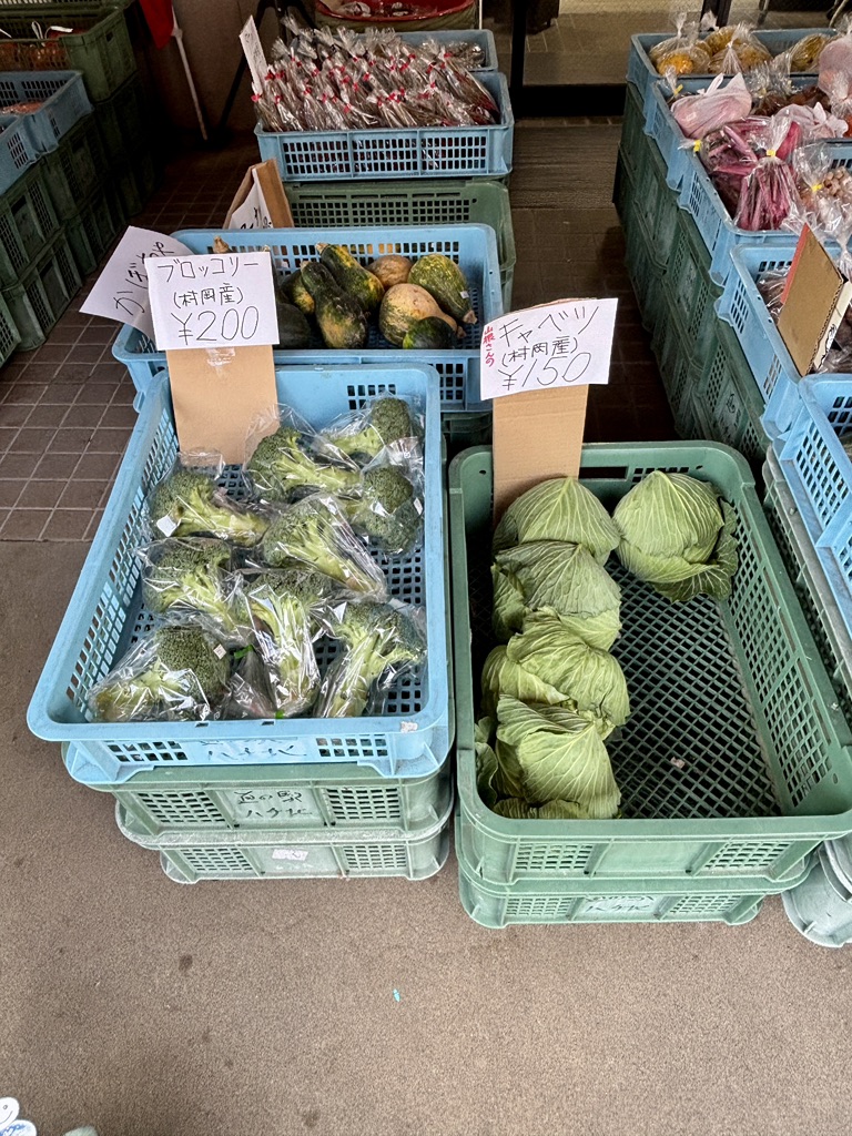 道の駅 ハチ北の写真