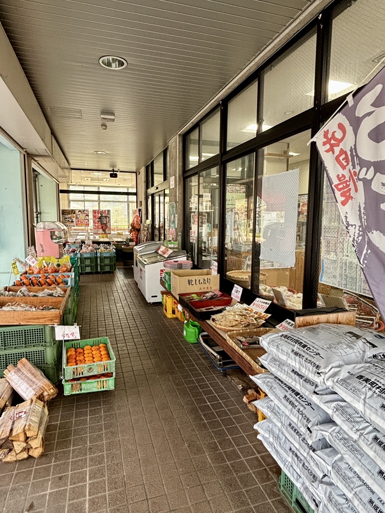 道の駅 ハチ北の写真