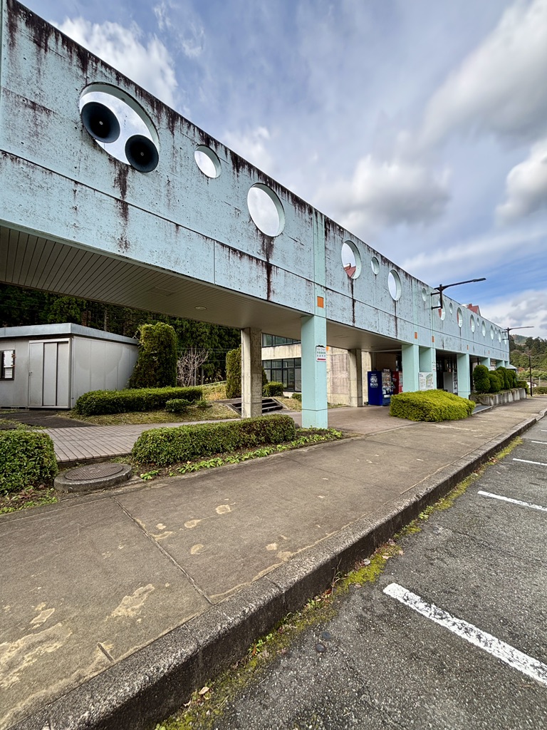 道の駅 ハチ北の写真