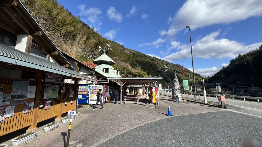 道の駅 633美の里の写真