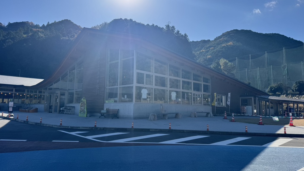 道の駅 まきのさんの道の駅・佐川の写真