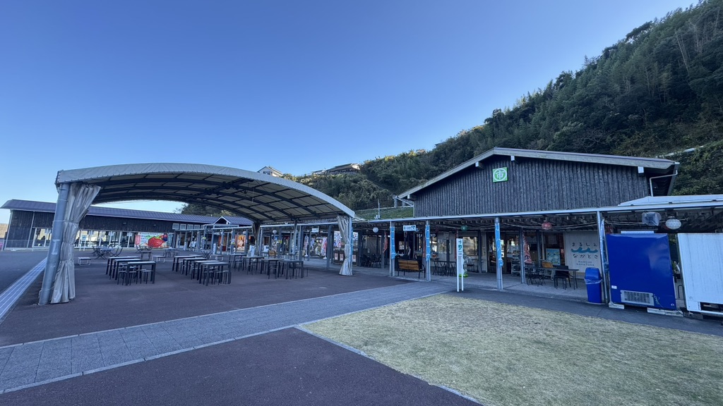 道の駅 なかとさの写真
