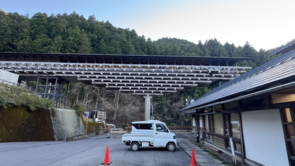 道の駅 ゆすはらの写真