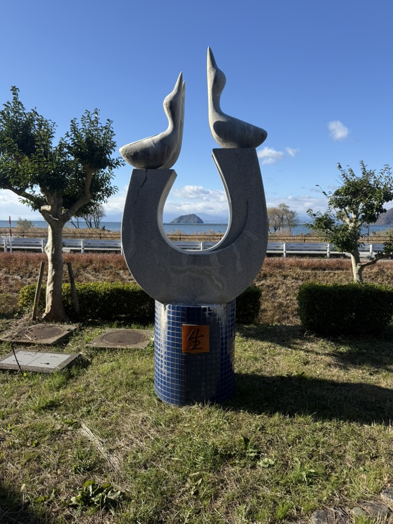 道の駅 湖北みずどりステーションの写真