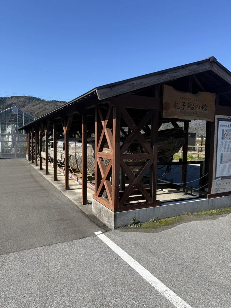 道の駅 塩津海道あぢかまの里の写真