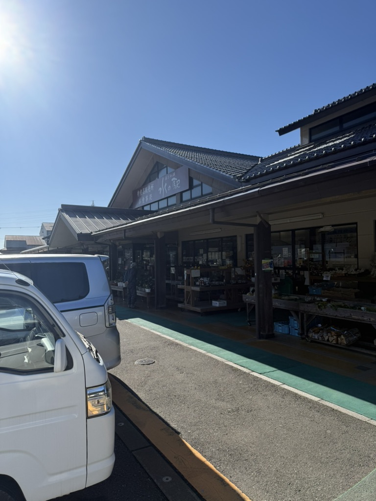 道の駅 塩津海道あぢかまの里の写真