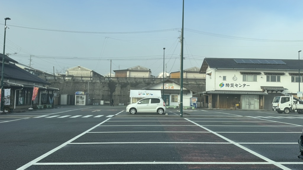 道の駅 天空の郷さんさんの写真